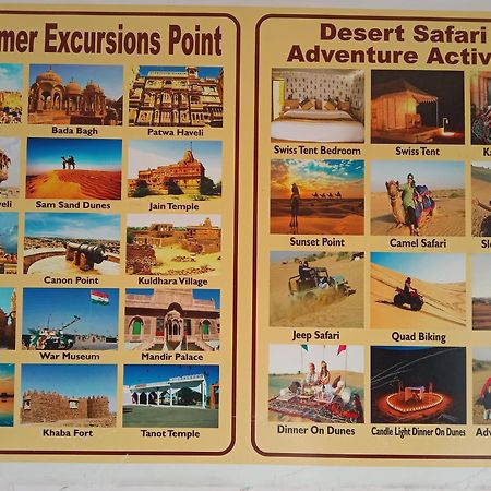 Neem Apartments - Jaisalmer Buitenkant foto